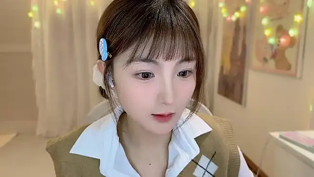 Snapshot of SHUIshui_ chatting on 02-10-25, 01:44 SHUIshui online show from 02-10-25, 01:44