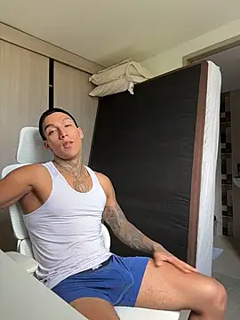 sendfer online show from 01-06-26, 07:40