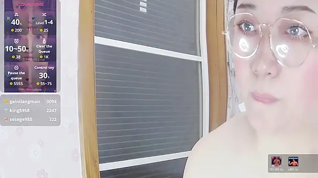 zhenzhen521 online show from 12-21-25, 01:46