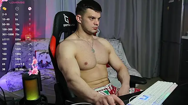 Snapshot of danielkraigforu chatting on 02-03-25, 01:51 danielkraigforu online show from 02-03-25, 01:51