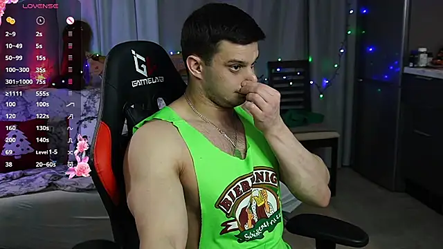 Snapshot of danielkraigforu chatting on 01-01-25, 11:29 danielkraigforu online show from 01-01-25, 11:29