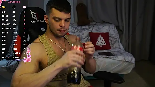 Snapshot of danielkraigforu chatting on 02-05-25, 11:39 danielkraigforu online show from 02-05-25, 11:39