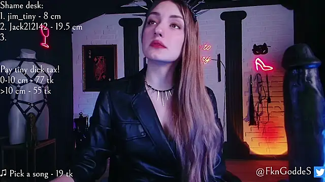 Jane Goddess online show from 04-16-26, 09:39