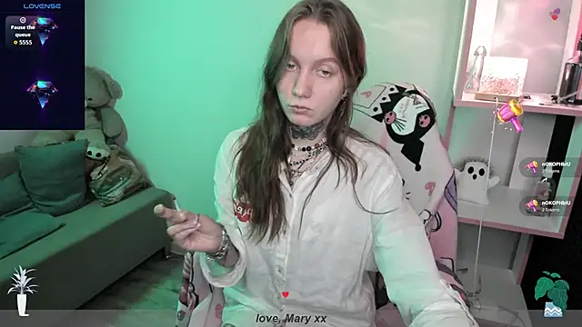 Mary Xextra online show from 11-12-25, 01:21