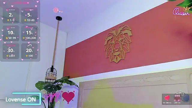 enma30  online show from 03-11-26, 07:19