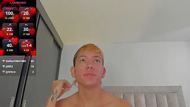 JulianRose 1 online show from 11-11-25, 01:50