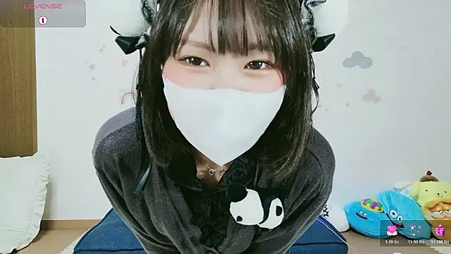 Snapshot of _Iroha_99 chatting on 06-08-26, 02:50 Iroha 99 online show from 06-08-26, 02:50