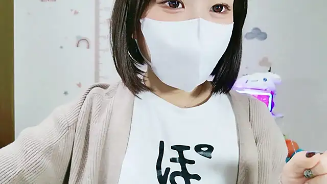  Iroha 99 online show from 04-13-26, 02:21