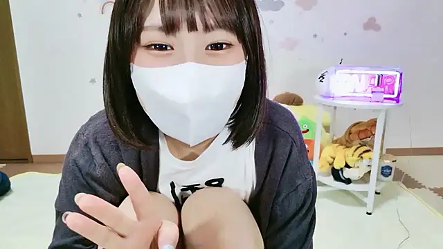 Snapshot of _Iroha_99 chatting on 04-20-26, 02:29 Iroha 99 online show from 04-20-26, 02:29