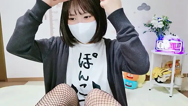 Snapshot of _Iroha_99 chatting on 04-26-26, 02:36 Iroha 99 online show from 04-26-26, 02:36