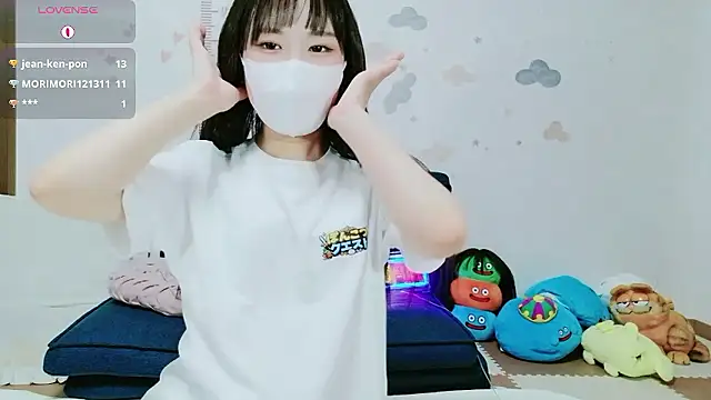 Snapshot of _Iroha_99 chatting on 06-19-26, 02:45 Iroha 99 online show from 06-19-26, 02:45