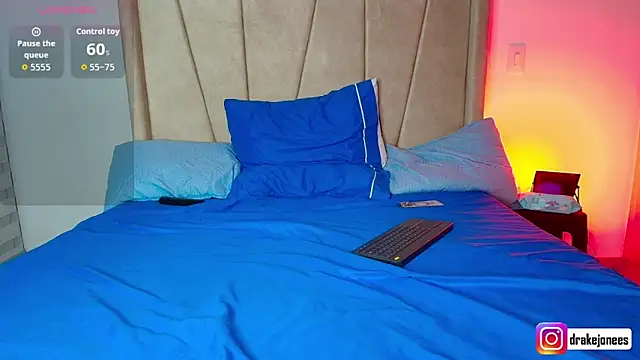 Snapshot of god_drake chatting on 01-06-26, 05:55 god drake online show from 01-06-26, 05:55