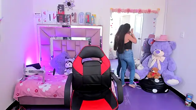 AriadnaCappelletty online show from 02-28-26, 04:17