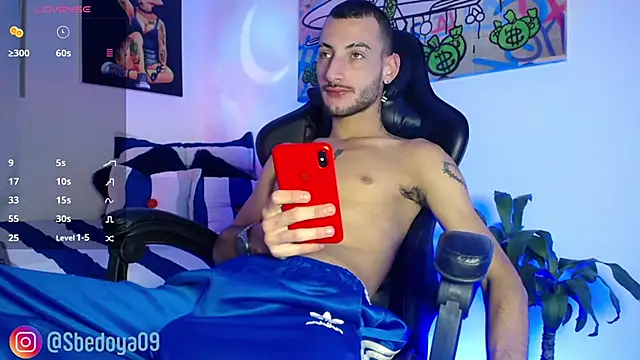 Snapshot of Sxxthiago chatting on 01-16-25, 05:11 Sxxthiago online show from 01-16-25, 05:11