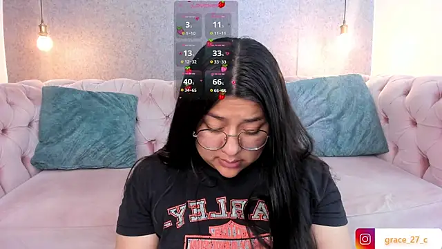 Snapshot of grace77__ chatting on 07-01-26, 12:16 grace77 online show from 07-01-26, 12:16