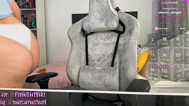Snapshot of unicornsfeet chatting on 02-26-25, 01:32 unicornsfeet online show from 02-26-25, 01:32