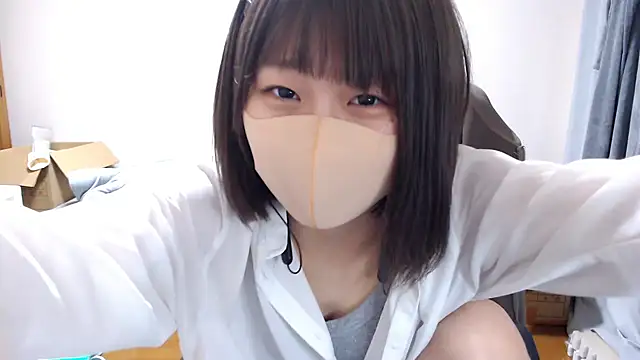 Snapshot of izumi__123 chatting on 01-04-25, 05:37 izumi 123 online show from 01-04-25, 05:37
