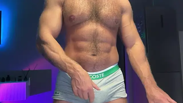 KarlosRichi online show from 12-19-25, 04:05