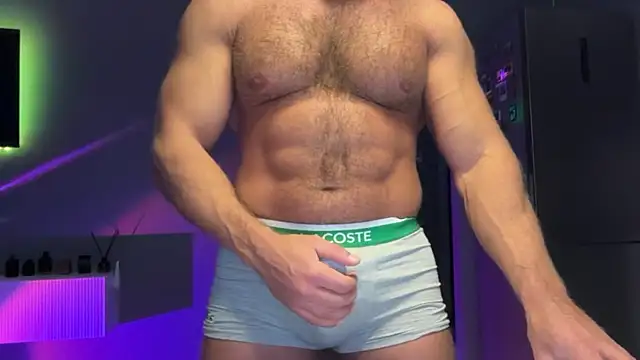 KarlosRichi online show from 12-14-25, 03:17