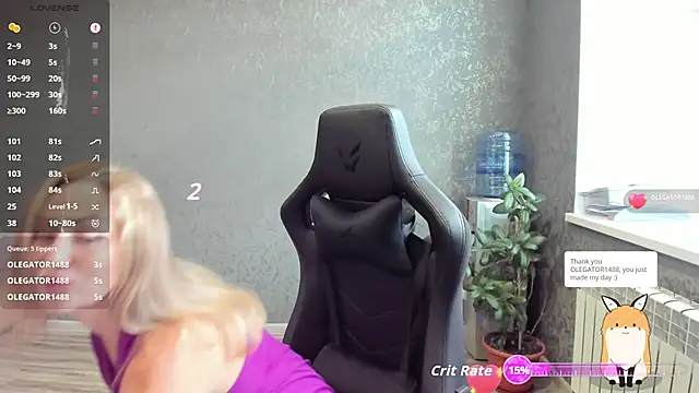 goddeesssssss online show from 06-08-26, 08:26