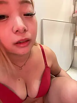 Rei1216xo online show from 11-24-25, 03:39