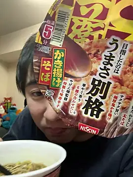 kentyken online show from 02-03-26, 01:27