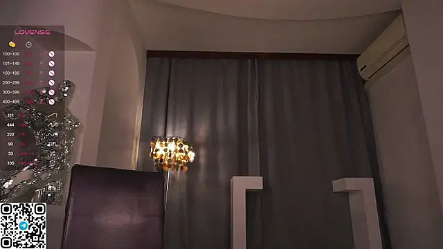 LoraAtcher online show from 03-12-25, 11:22