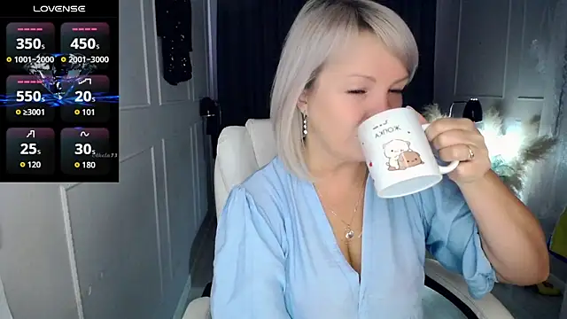 Juarnea online show from 04-14-26, 07:57