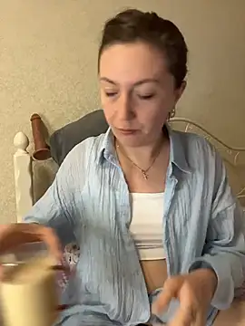 BeatriceTender online show from 04-14-26, 06:35