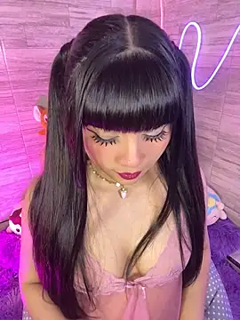 Bubalu Uwwu online show from 11-16-25, 02:38