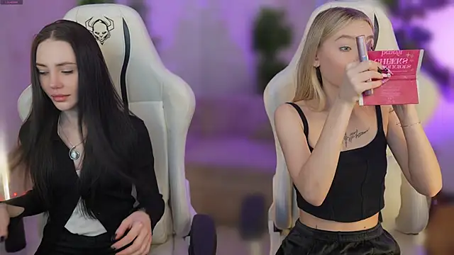 Sara Tranquil online show from 02-21-25, 11:22