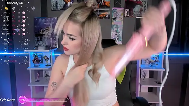 Ellen Soft online show from 02-12-25, 05:16