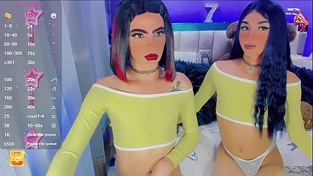 Baby Aliz online show from 02-11-25, 04:11