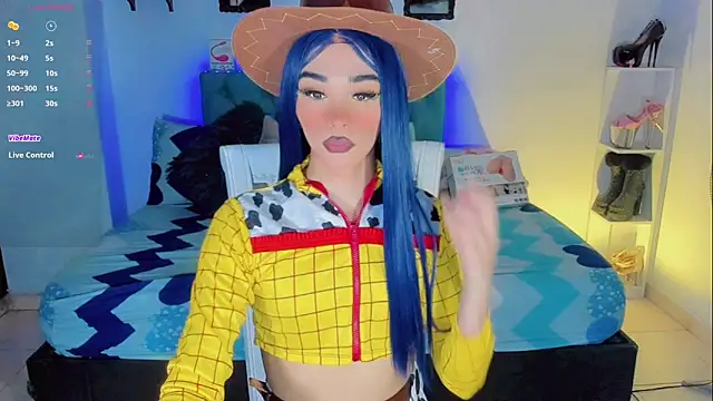 Baby Aliz online show from 10-31-25, 04:31