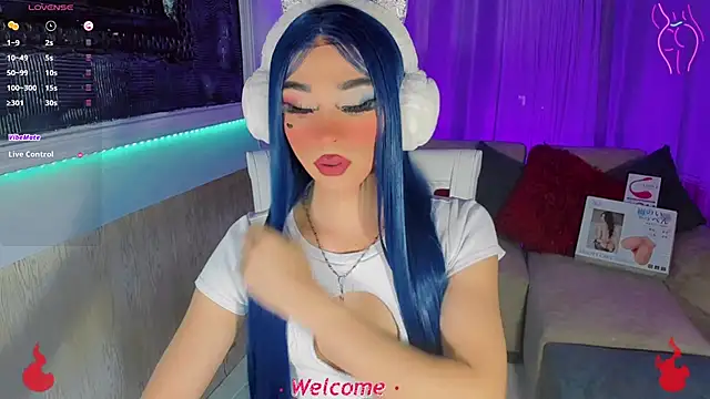 Baby Aliz online show from 10-26-25, 02:01