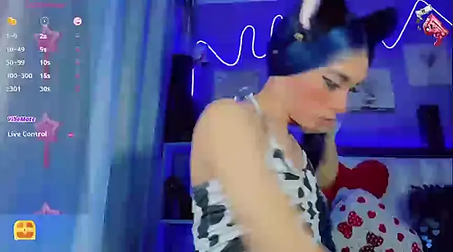 Baby Aliz online show from 01-12-25, 05:03