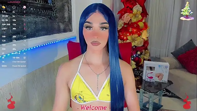 Baby Aliz online show from 11-07-25, 03:11