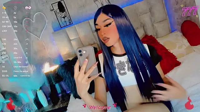 Snapshot of Baby_Aliz chatting on 06-18-26, 04:55 Baby Aliz online show from 06-18-26, 04:55