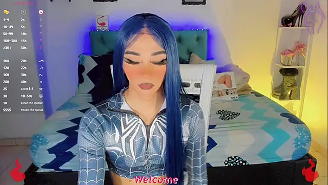 Baby Aliz online show from 10-30-25, 02:43