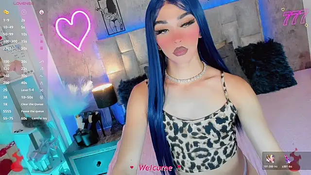 Baby Aliz online show from 04-08-26, 05:20