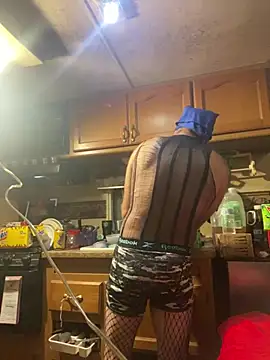 Snapshot of WilldoPita chatting on 02-17-25, 05:14 WilldoPita online show from 02-17-25, 05:14