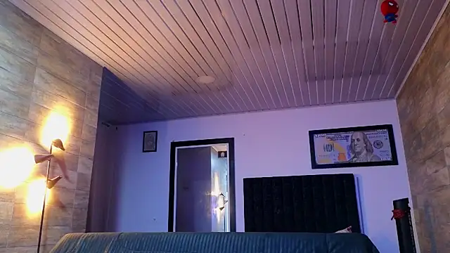 AsmodeoCox online show from 11-02-25, 12:26