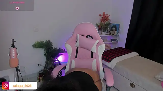 Snapshot of mulata_1ch chatting on 01-17-26, 01:20 mulata 1ch online show from 01-17-26, 01:20