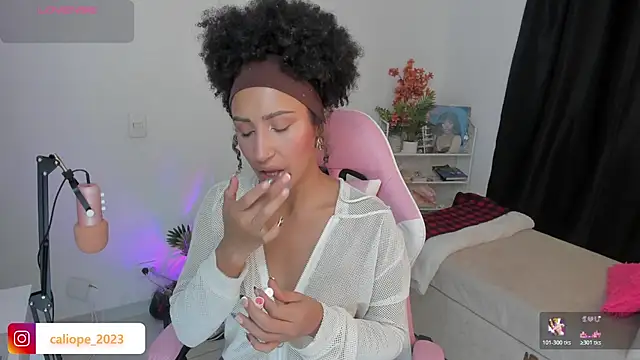 Snapshot of mulata_1ch chatting on 02-05-26, 12:39 mulata 1ch online show from 02-05-26, 12:39