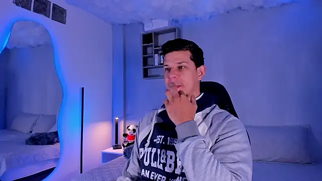 MarcoSullivan online show from 01-12-26, 01:18