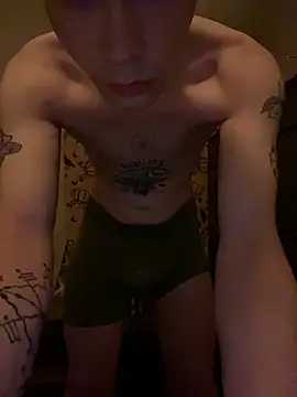 Mikeswanston online show from 02-27-25, 08:46