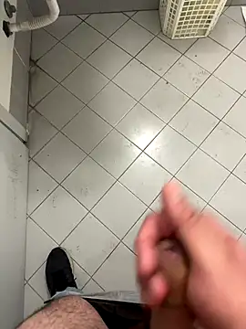  themask  online show from 11-17-25, 01:37