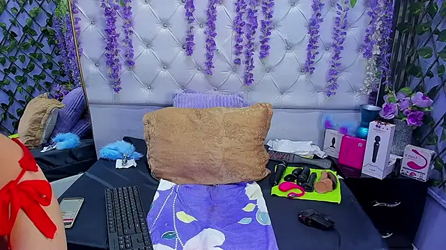 Brith Adams online show from 11-28-25, 02:56