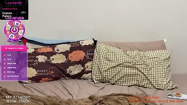 Snapshot of Jun200012 chatting on 11-02-25, 03:50 Jun200012 online show from 11-02-25, 03:50