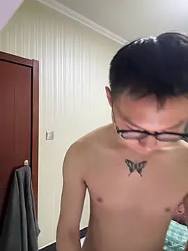 Eric246 online show from 02-27-26, 07:14